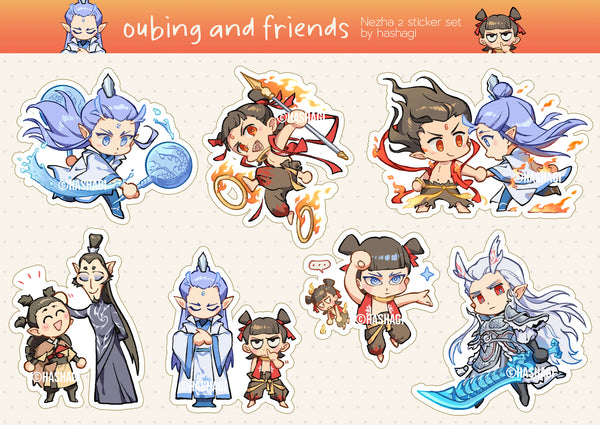 Nezha Stickers (Waterproof)